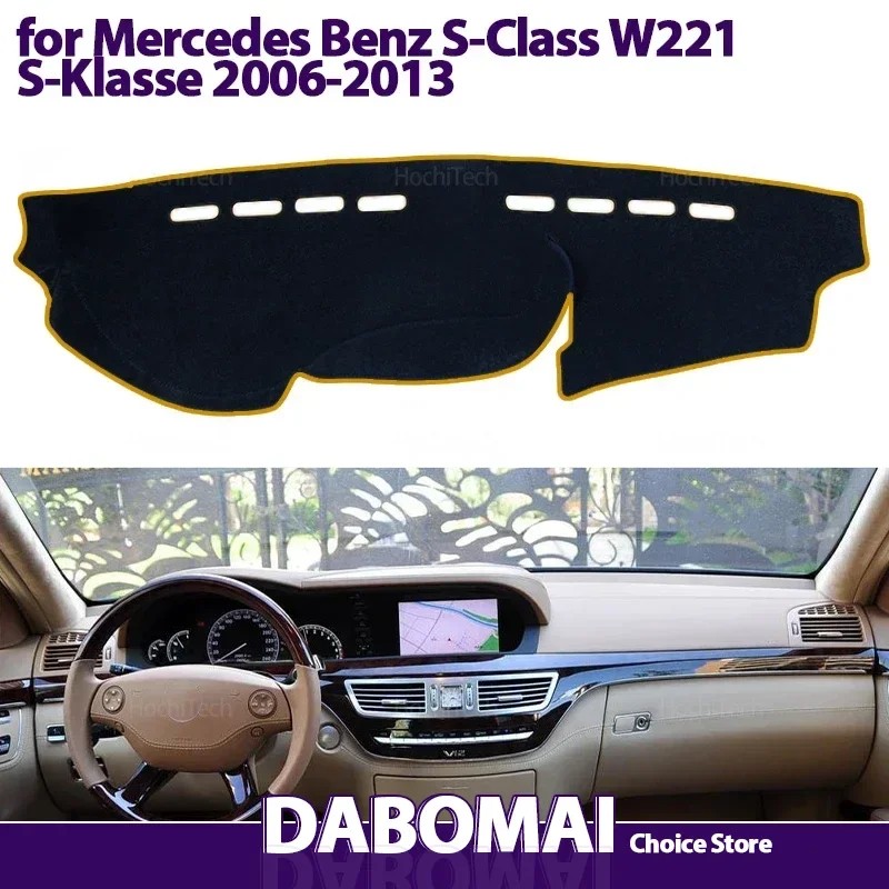 ޸  SŬ W221 SŬ S300 S320 S400 S500 S600 06-13 ú ޺  ī ú Ŀ ȣ е